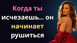 Секрет мужского молчания: психологическое руководство для понимания мужчин | Женская психология