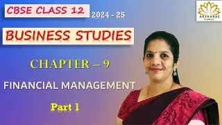 CBSE Class 12 - Business Studies - Financial Management - Part 1 - Tamil