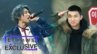 Dae Sung Enlisted in The Millitary [E-news Exclusive Ep 58]