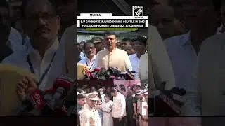 &ldquo;Attack on democracy&hellip;&rdquo; Maha CM Devendra slams Congress over an attack on BJP leader in BMC Polls