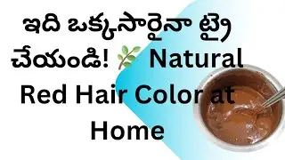 #Natural Red Hair Color with Henna &ndash; No Chemicals, No Damage#sirivennilaemporium 