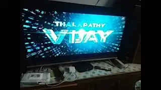 sarkar title card in television