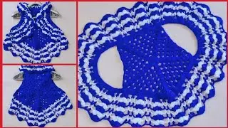 New Heart Shape Bolero Jacket/नई डिज़ाइन की बोलेरो जैकेट