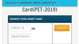 How to download BHU admit card 2019 || Agri Duniya