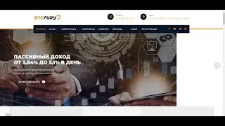 %100 Helal Yatırım Sitesi! ► BTCFury.io