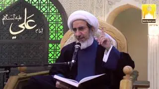 كيف نعيش سعداء ؟  سماحة الشيخ حبيب الكاظمي