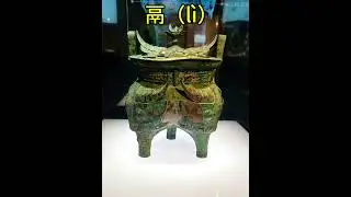 What were the bronze artifacts found at the Liulihe site originally used for?