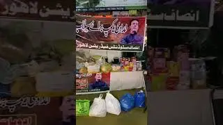 PTI Fund Raising Camp At Liberty Chowk Lahore #imrankhan #multinewsnetworkofficial #pti