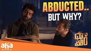 Abducted.. But Why? | Dhoomam Movie Best Scenes | Aparna Balamurali | Aha Video IN