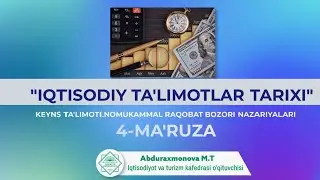 Keyns ta'limoti.Nomukammal raqobat bozori nazariyalari(4-Ma'ruza)