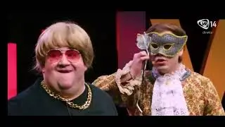 Nuccio & kevin 
