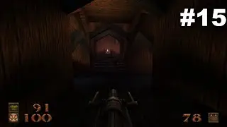 Let's Play Quake Remastered #15: Slimes, Secrets and Sneakiness