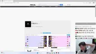 아펠1위 원딜 솔로랭쿠 (3300원 투네이션 배민룰렛 on)