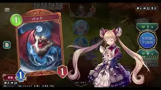 ぶん回りアグロナイトメア