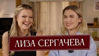 Жизнь жены хоккеиста NHL в США | подарки, ревность, материнство и йога