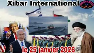 Xibar International🚨Iran America Palestine Israel Yemen Pakistan comments on January 25, 2026