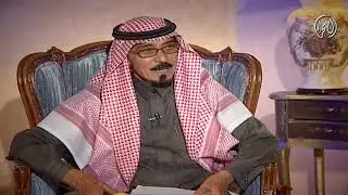 عمالقة الشعر تقديم ll ناصر المجماج الشاعرll  عمير بن زبن