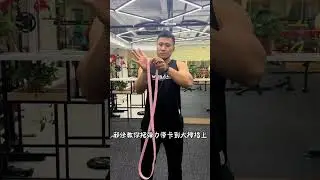 Heretic Pull-Up Pro Shows How Fast You Can Get Fit