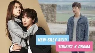 The package 2017 - New silly silly tourist K Drama