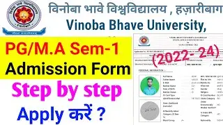 VBU PG Admission Form Apply 2022 ll  Chancellor Portal M.a Admission 2022 ll #vbu #Pg #Ug #form