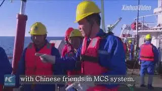 China, Pakistan research into Makran Trench in Indian Ocean