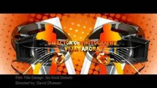 Do Knot Disturb Film Title Sequence