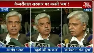 Delhi Police Commissioner BS Bassi Targets Kejriwal Government