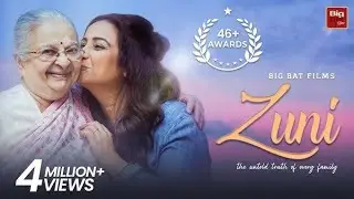 मां 🥹❤️, short film, award winning movie, motivational video, don't miss end #trending #mom special 