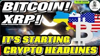 Биткоин, криптовалюта и ETF XRP: всплеск токенизации, рост мощностей майнинга, начало глобальной ...