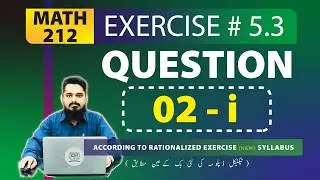 DAE MATH 212 Chapter no 5 Exercise no 5.3 Question no 2 Part no 1