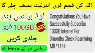 Jazz Free Internet Code 2020 || By Technical Top Hero