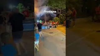 Promajna is Croatia