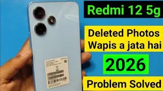redmi 12 me photos delete kar ka wapas a raha hai | redmi 12 me delete photo wapis aate hain | 2026