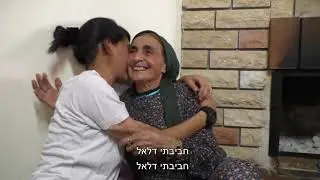 אלג'דה - בום בפריים 2107