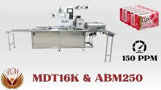 Toilet Soap Wrapping Machine with Automatic Banding/Taping Machine | 150 Speed | MDT16K with ABM250