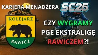 Czy WYGRAMY Ekstraligę Kolejarzem?(Koniec kariery XDD) Kariera Kolejarz Rawicz Speedway Challenge 25