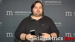 Upgrade. Говорим о LeRee