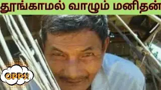 Unbelievable real humans😱😱 subscribe to SJ Informatry