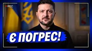 ⚠️ УВАГА. Пішла мова про перемовини. Деталі удару ФЛАМІНГАМИ. Зеленський зі зверненням