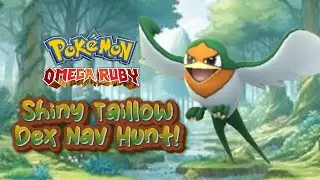 Shiny Taillow (FOUND) DexNav Hunt in Pokemon Omega Ruby! #shorts