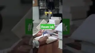 #examtak#motivation