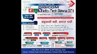 Opening Ceremony of Chitwan CAN InfoTech 2018, Chitwan Infotech
