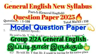 TNPSC Group 4 General English Question Paper 2025 Group 2 2A General English Model Question PaperNew