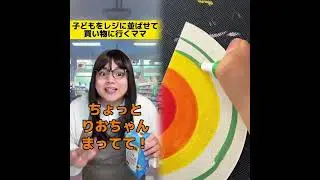 POV 最高の作品 (@tomo_su1) 🥉ASMR リラックスストーリーコレクション | TikTok の POV コレクション