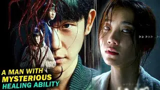 Connect (2022) Korean Drama Explained In Hindi | Korean Movie in Hindi | Kdrama