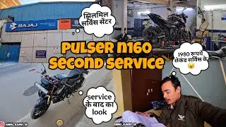 Pulser n160 second service (आज अपनी bike कि सेकंड सर्विस कराई )।