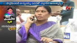 Asifabad TRS Party MLA Kova Laxmi Fate - Off The Record