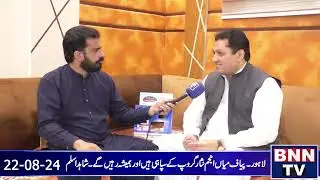 Shahid Aslam Piaf Pioneers and Progressive Alliance will win the election in Lahore Chamber of Comme