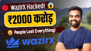 ⚖️ WazirX Court Case & Restructuring Explained | वज़ीरएक्स का भविष्य क्या है