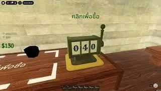 #roblox  รถไฟตาย [เบต้า]